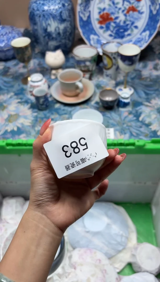 瓷片澳*坨583 定向 澳坨坨