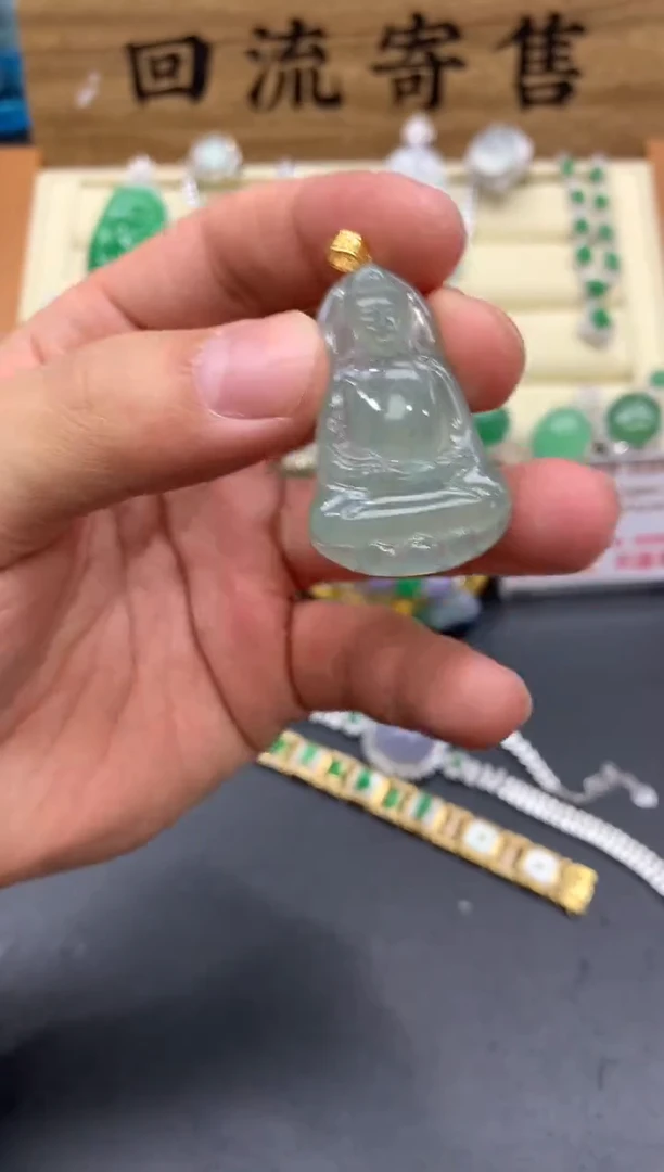 【闪购商品】翡翠颈饰18K金镶嵌636-中国好珍宝