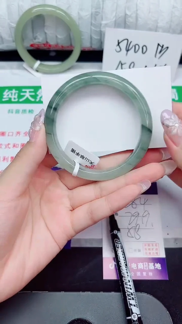 未镶嵌手镯石英质玉284-58/59