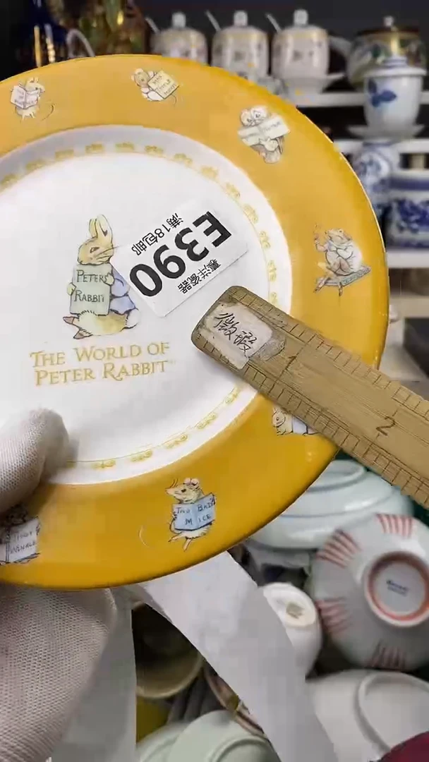 瓷喜*?点关注感谢支持满18包邮