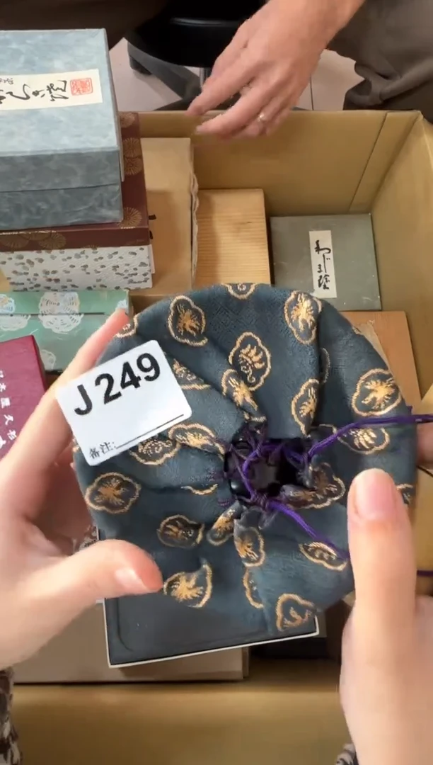 黑*249...中古產品謹慎參拍