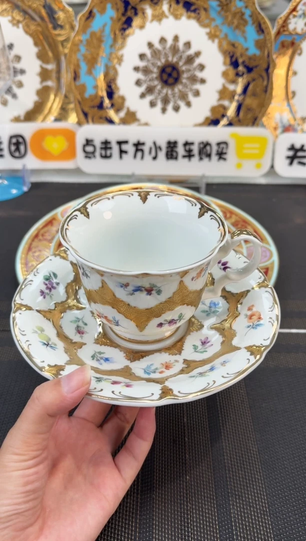 瓷片咖啡杯碟  1套