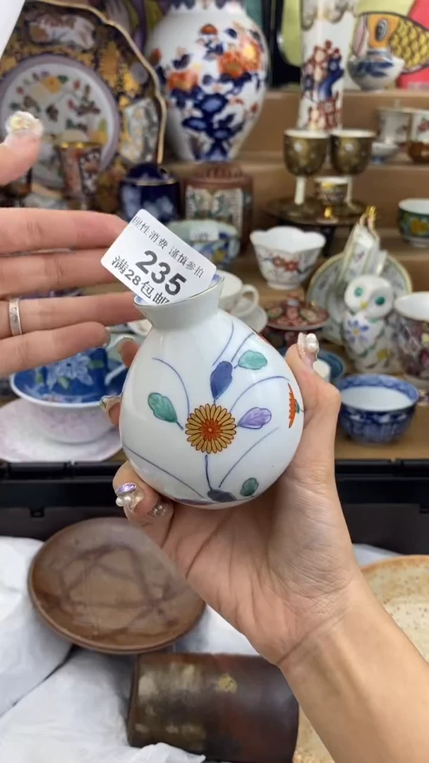 【闪购商品】杯瓷色工艺品品品品235