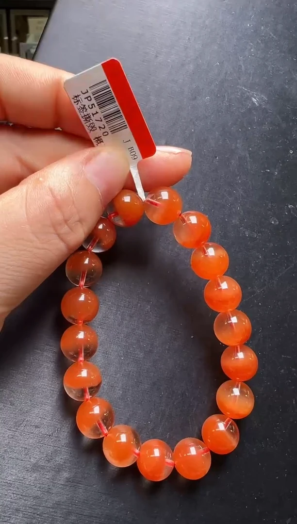 未镶嵌手串水晶红兔毛手串11m+ JP51720