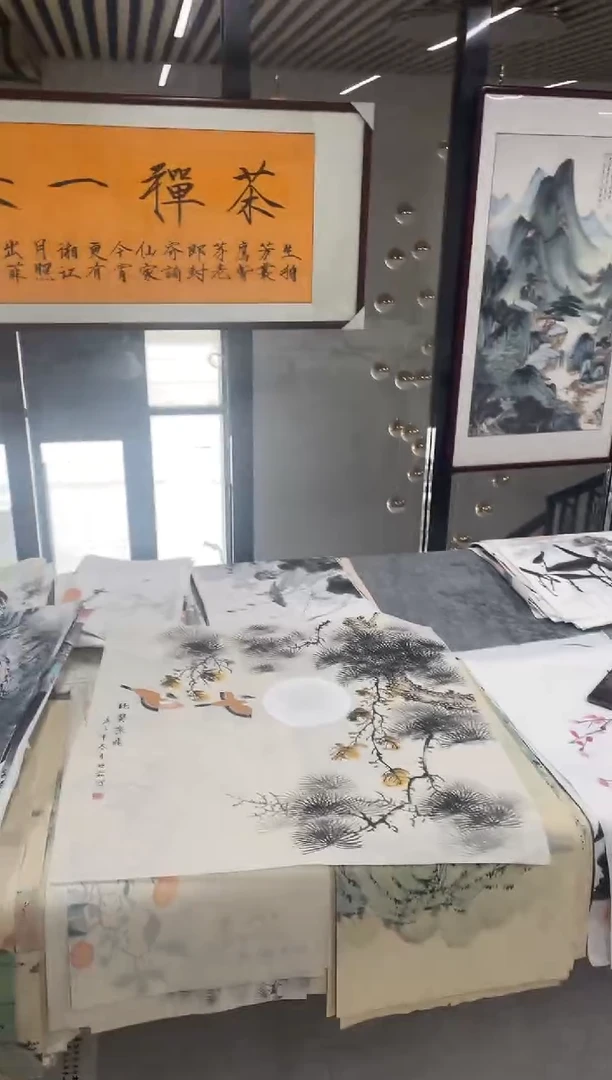 国画专属补贴福利000024-28
