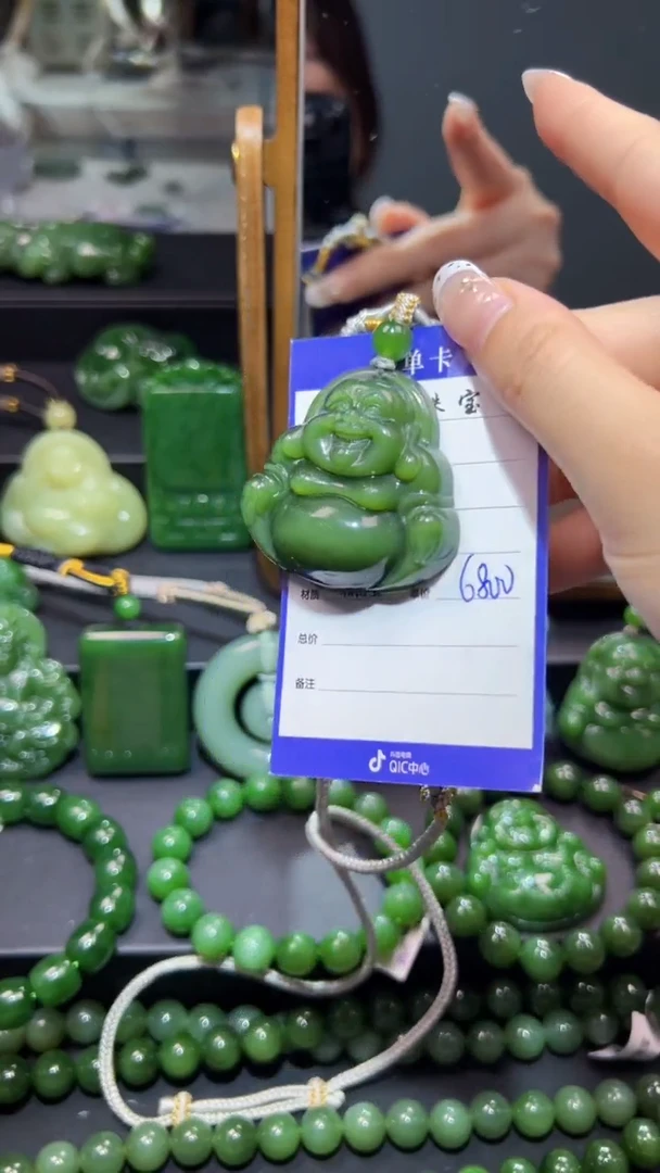 和田玉（碧玉）未镶嵌颈饰1