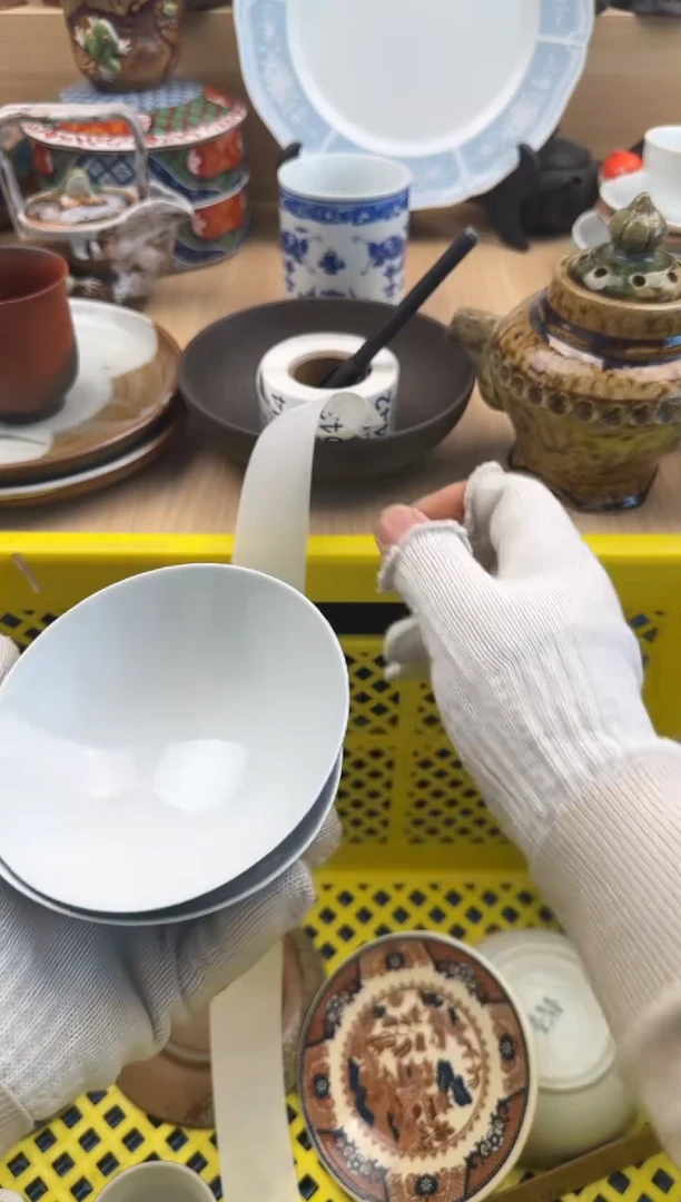 434默认微瑕，满20元包邮