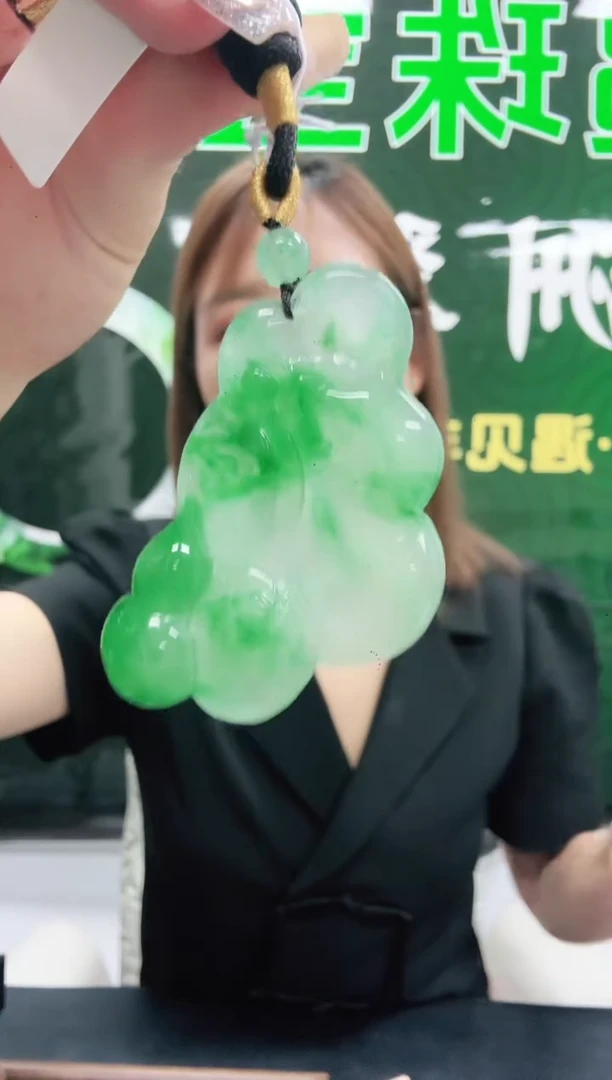 未镶嵌1石英质玉（非洲翠）/6429