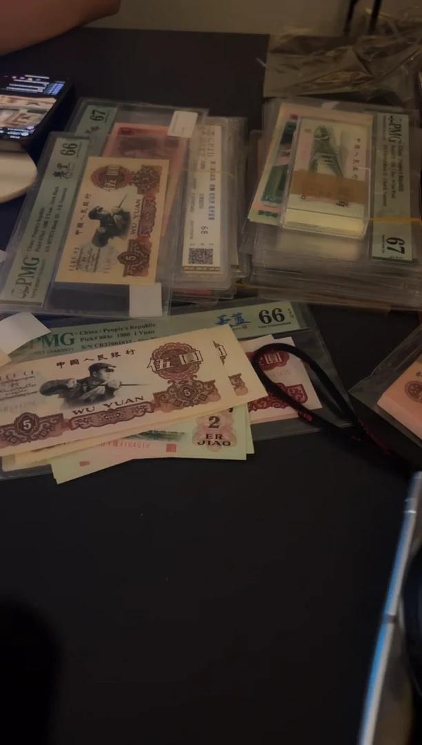 ?*伍炼钢随号单张。。。。。