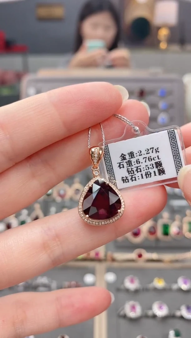 颈饰18K金镶嵌碧玺6.76