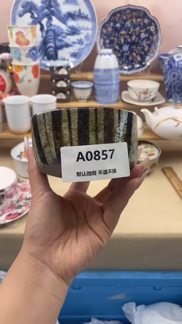 其他圆**仔小香瓷器 满20包邮