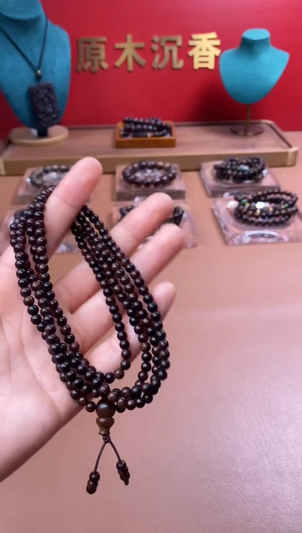 【闪购商品】沉香木手串P沉水芽庄黄棋楠04*216颗