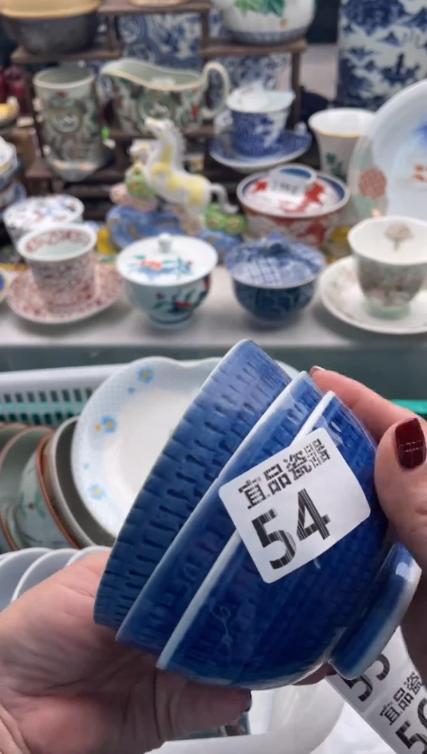 【闪购商品】瓷片宜品陶瓷感谢支持