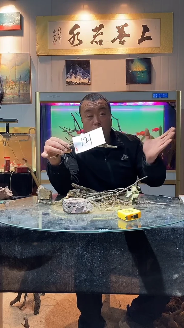 121号天然黄栎木一组