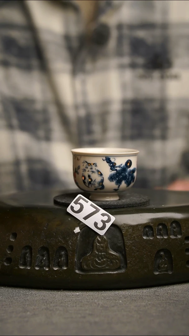 573景德镇陶瓷茶器系列