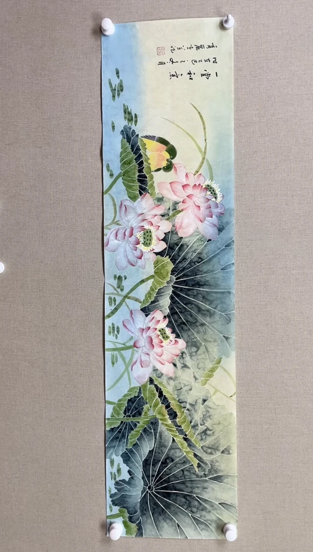 国画138*34 商秀丽商秀丽商秀丽商秀丽商秀丽