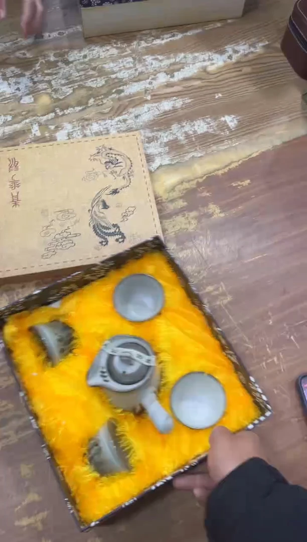 【闪购商品】其他有..............