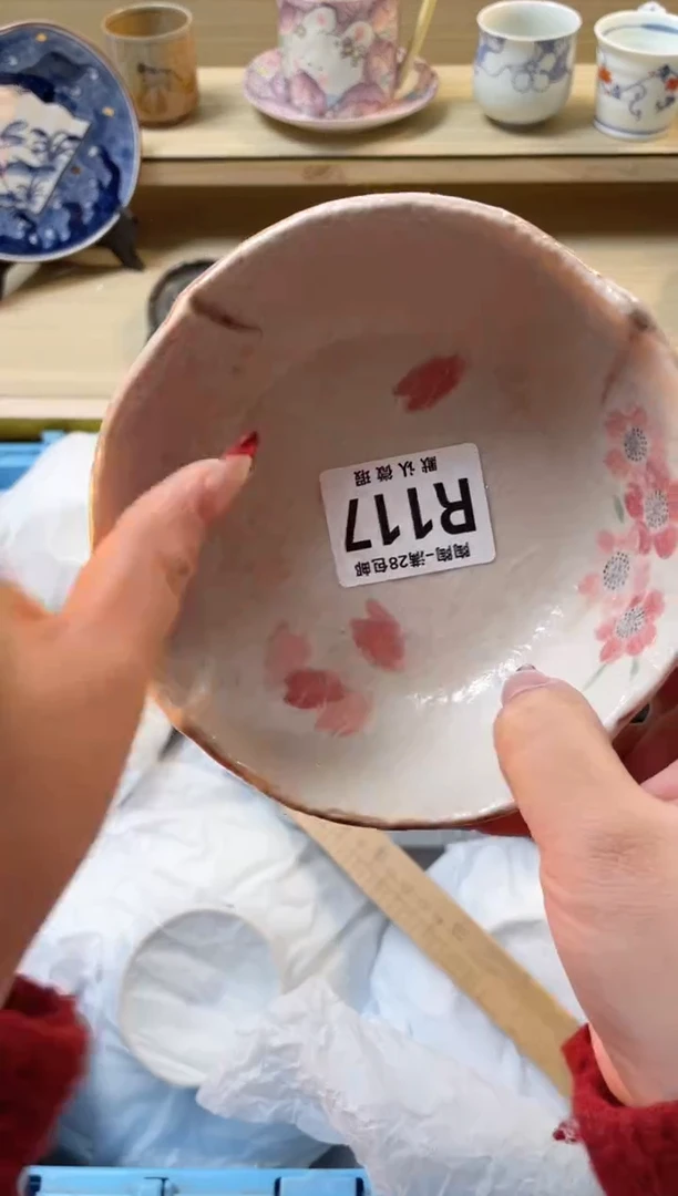 【闪购商品】杯瓷器瓷器瓷器瓷器R117