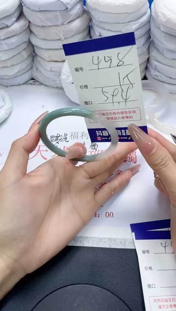 未镶嵌手镯玛瑙/玉髓458