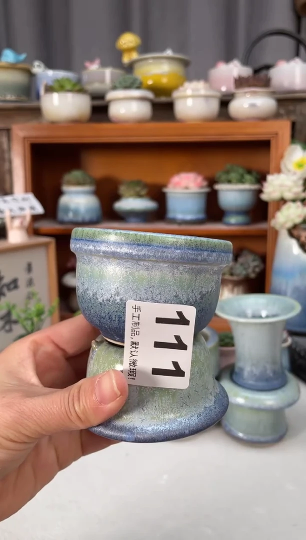 瓷片小*111小芳直播编号