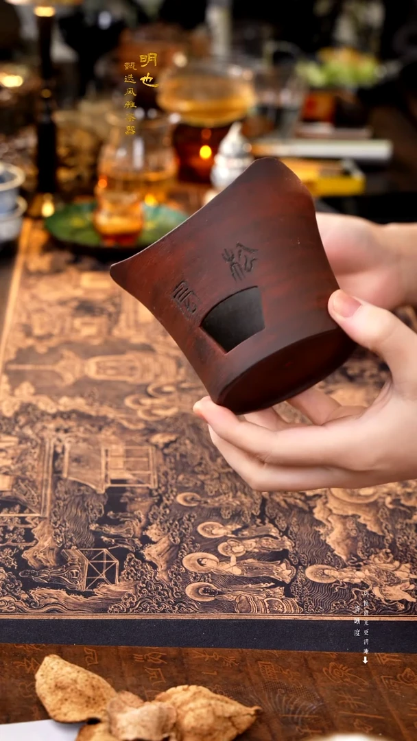 明也茶器/ 明也茶器