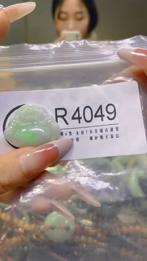 翡翠未镶嵌颈饰/R/翡翠A货，一件也是批发价