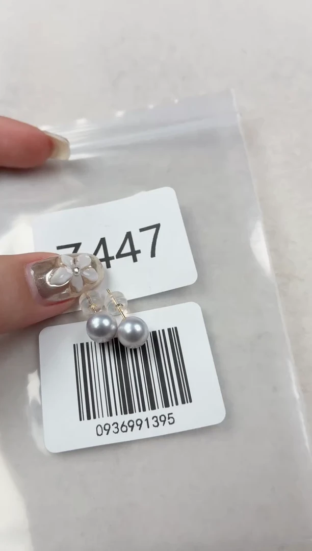 未镶嵌耳饰海水珍珠Z447