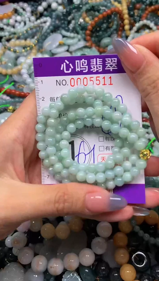 颈饰未镶嵌翡翠闪购005511