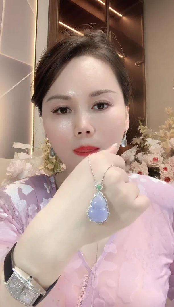 翡翠18K金镶嵌吊坠(不含链)C24 紫货有一定色差