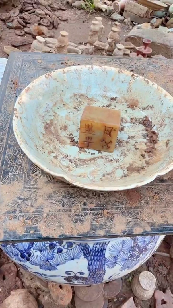 瓷器瓷器瓷器瓷器齐*瓷器瓷器瓷器瓷器