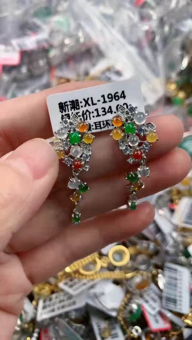银S925镶嵌戒指翡翠11      6