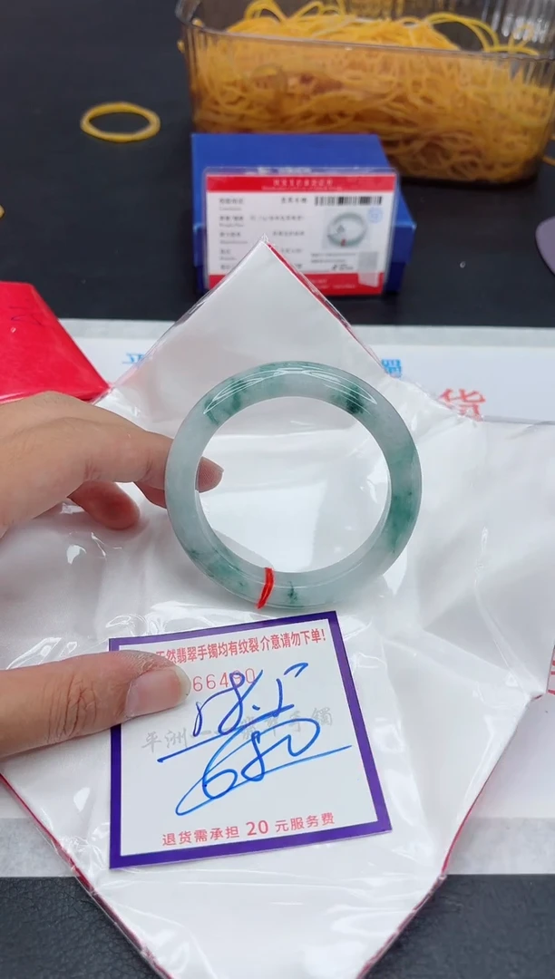 未镶嵌手镯翡翠11111111
