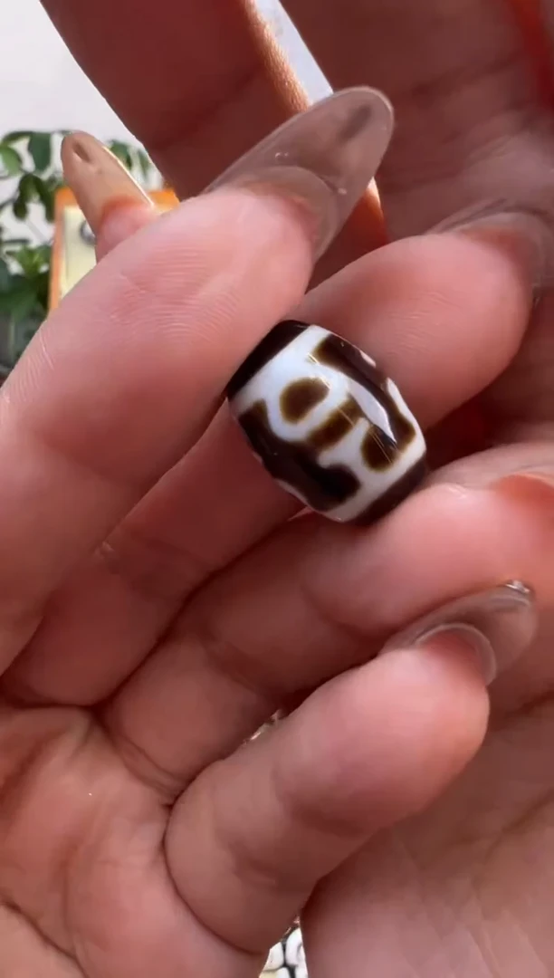 【闪购商品】玛瑙/玉髓吊坠(不含链)未镶嵌47.