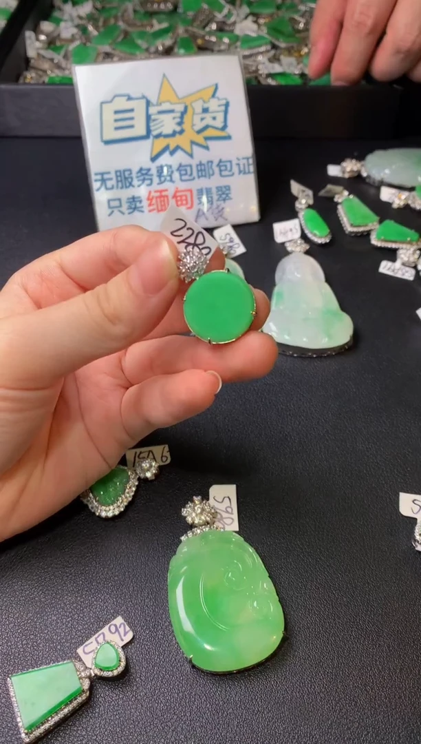 颈饰银S925镶嵌翡翠翡翠