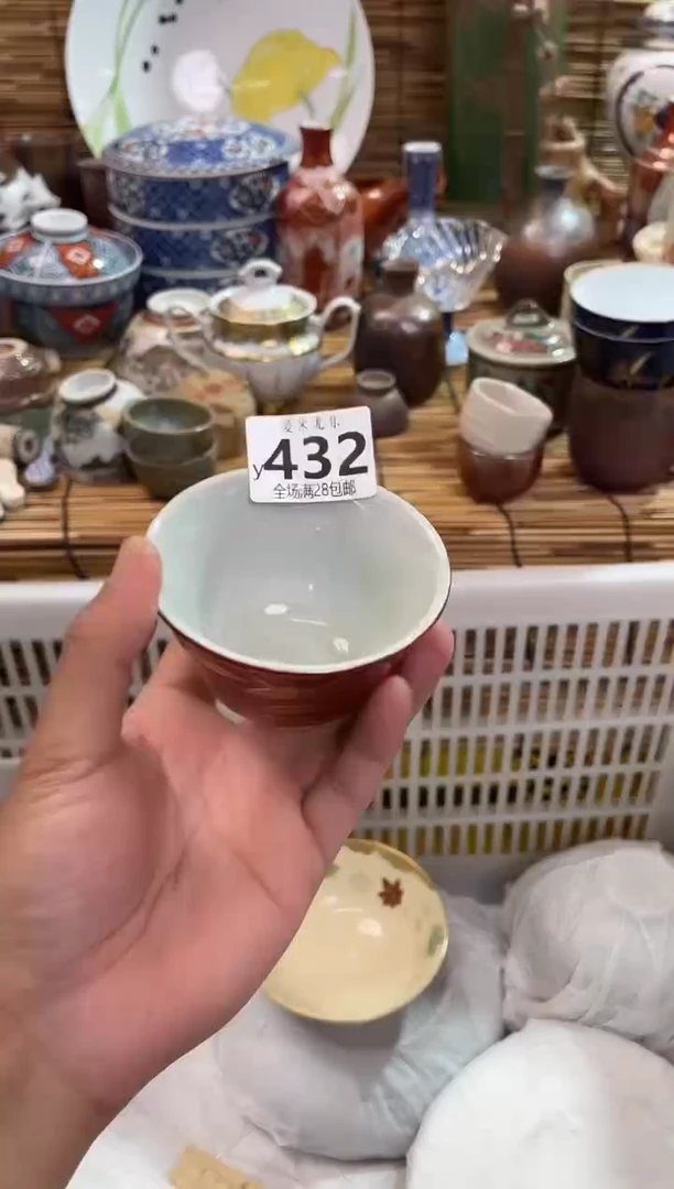 简**活全场满28包邮，陶瓷茶具瓷器
