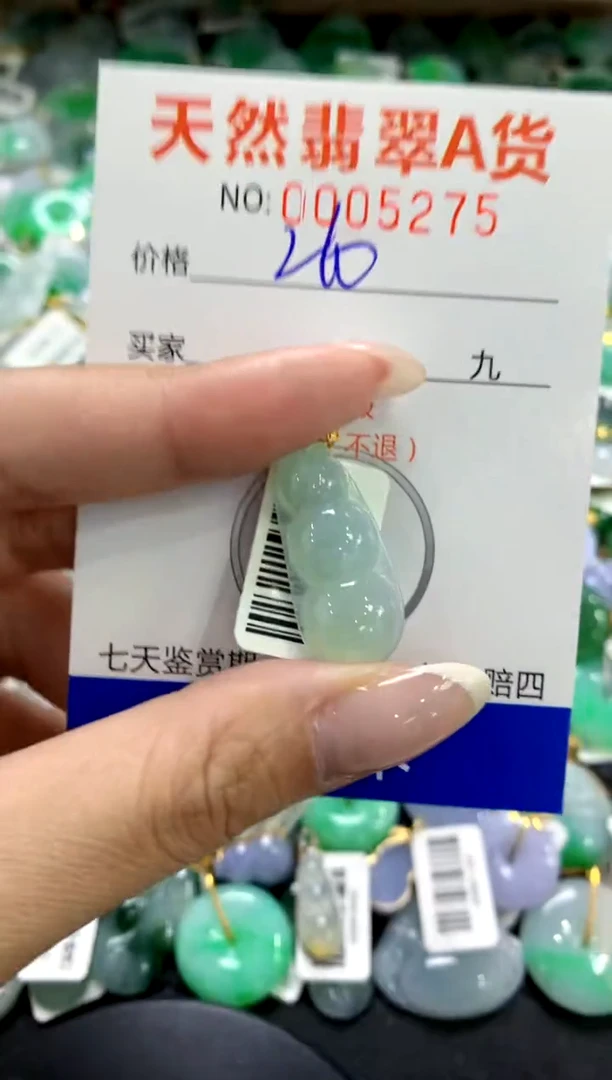 翡翠18K金镶嵌颈饰1111111111111111