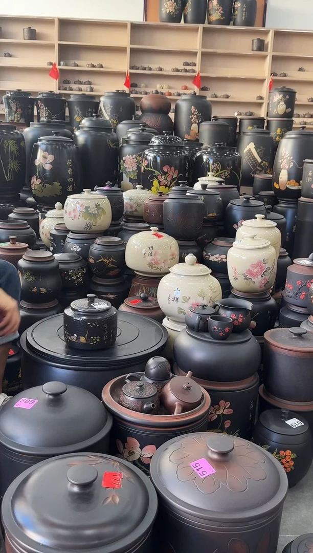 罐瑕疵茶叶罐  100克黑色   649