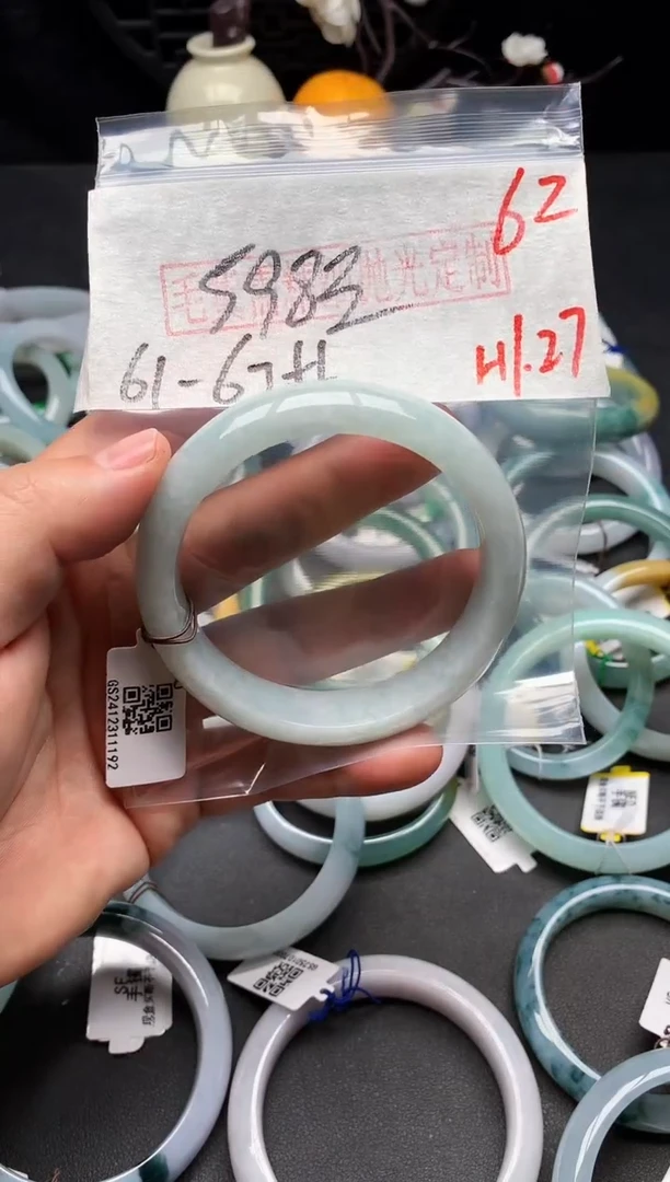 【闪购商品】定制翡翠未镶嵌毛货需精细抛光+多样性发货拍一发一