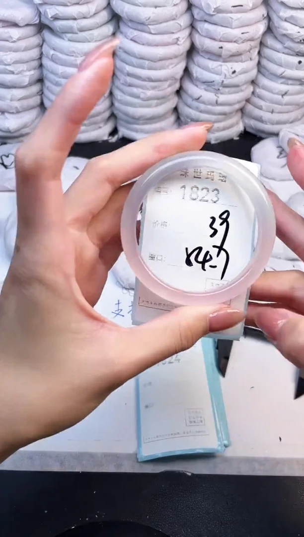 手镯玛瑙/玉髓未镶嵌1823