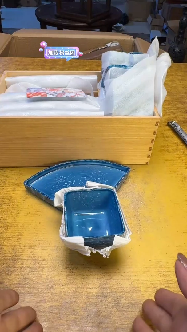 【闪购商品】其他瓷器瓷老破烂140十件