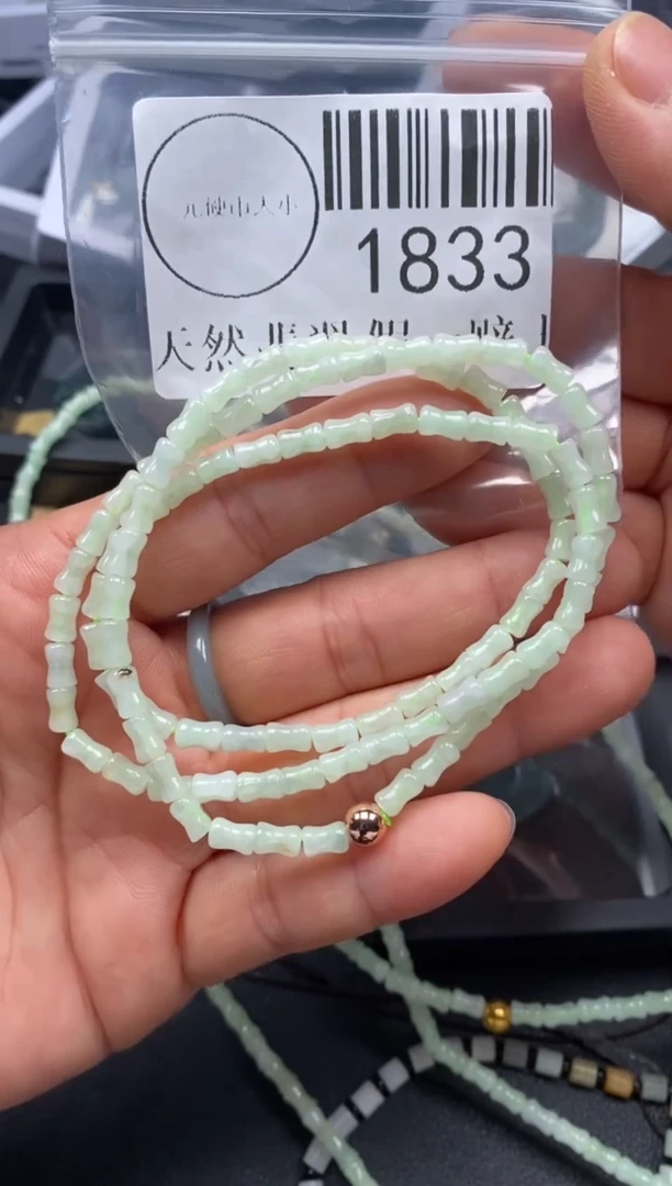 吊坠(不含链)未镶嵌翡翠1833