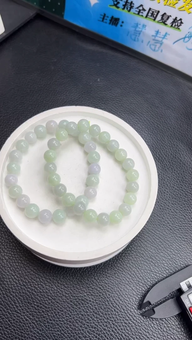 【闪购商品】翡翠手串未镶嵌L55-419 春彩手串多样性发一