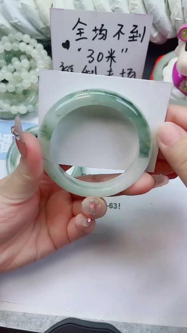 未镶嵌手镯石英质玉A55-55..7圈