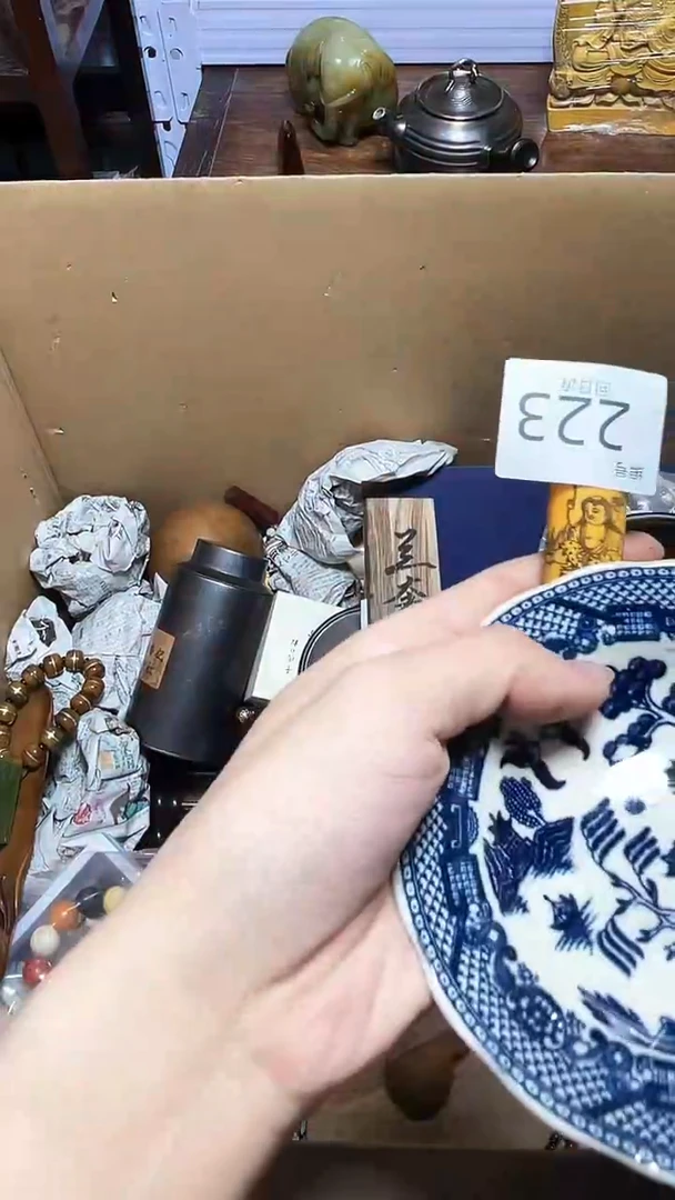 【闪购商品】瓷器碎片瓷器碎片