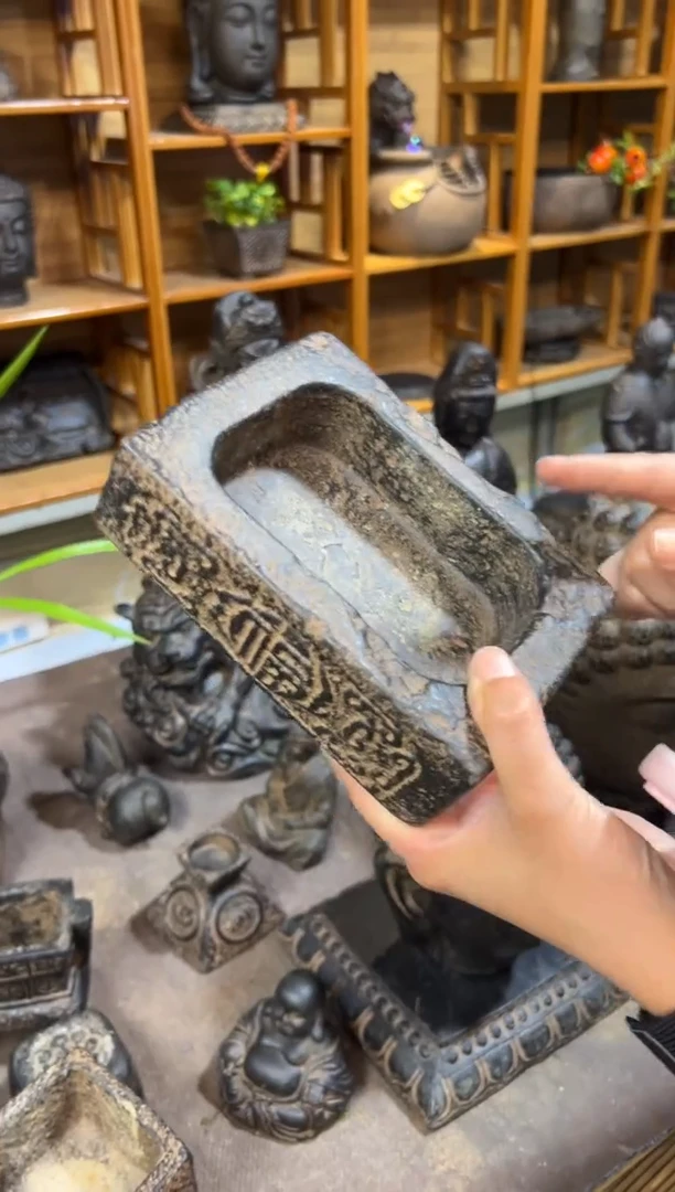 陶土【火山泥】福字汉砖