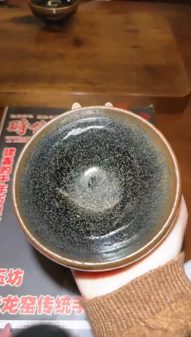 茶盏熊忠貴 建盏 15