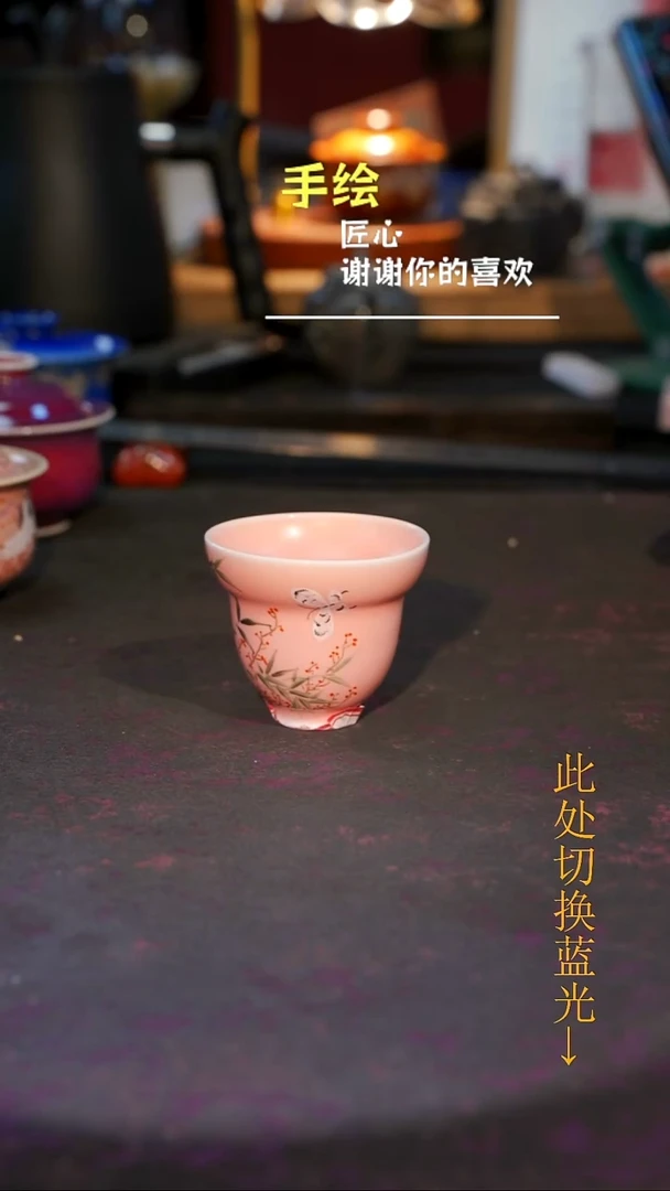 杯子瓷等烟雨陶瓷手作系列