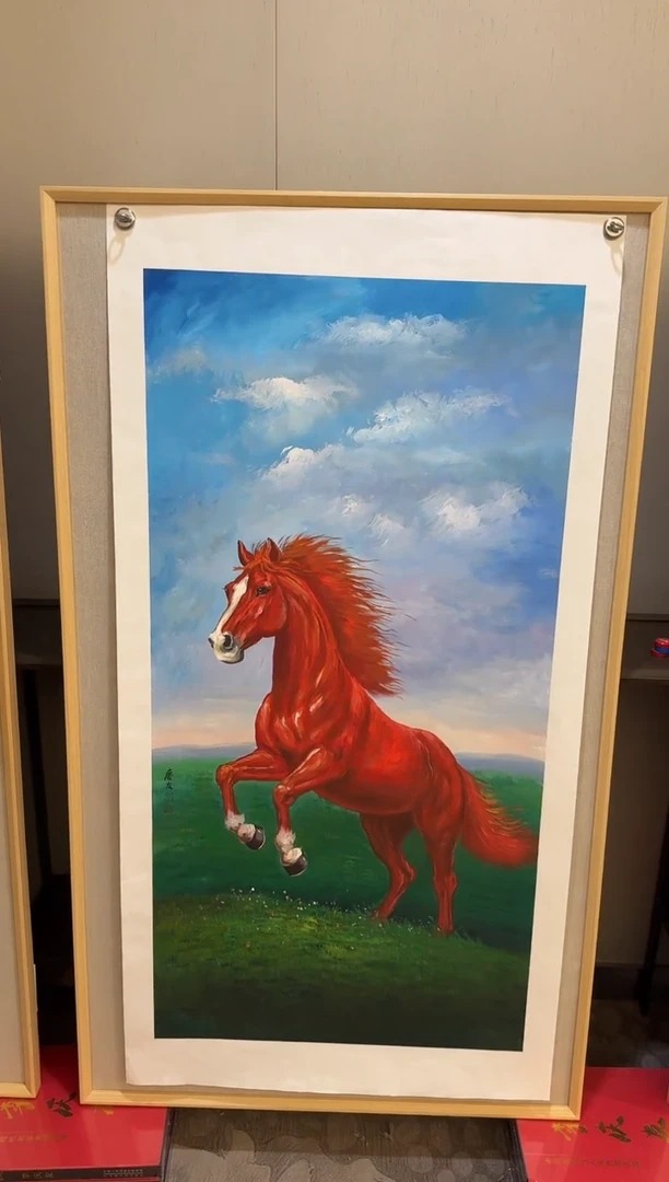 国画大易美术馆李庆友老师作品66