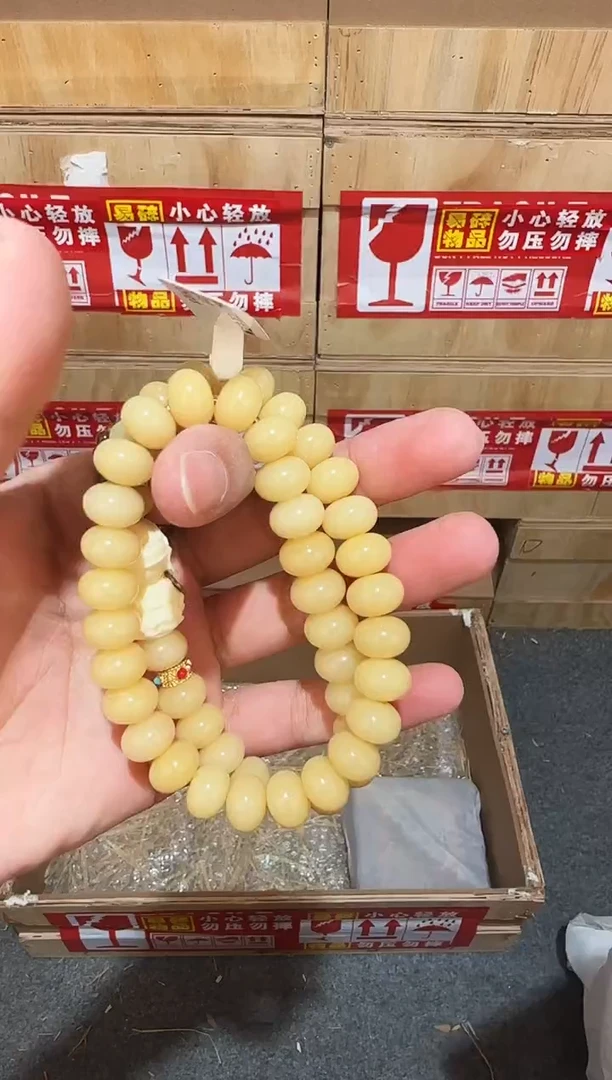 又禧文玩精品手串-无礼盒-@@L039