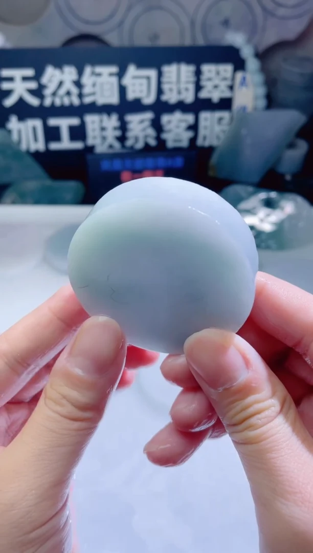 颈饰未镶嵌翡翠533